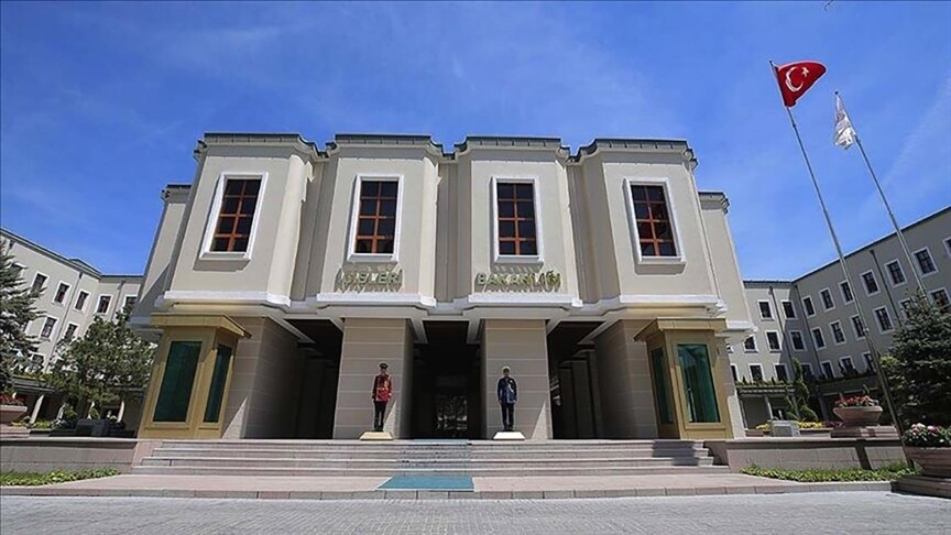 Ataşehir Belediye Başkanı Onursal Adıgüzel görevinden uzaklaştırıldı