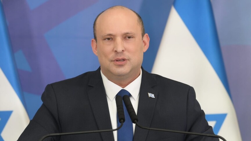 Eski İsrail Başbakanı Bennett, ana muhalefet lideri ile kurdukları "Birlikte Partisi" altında seçime girecek