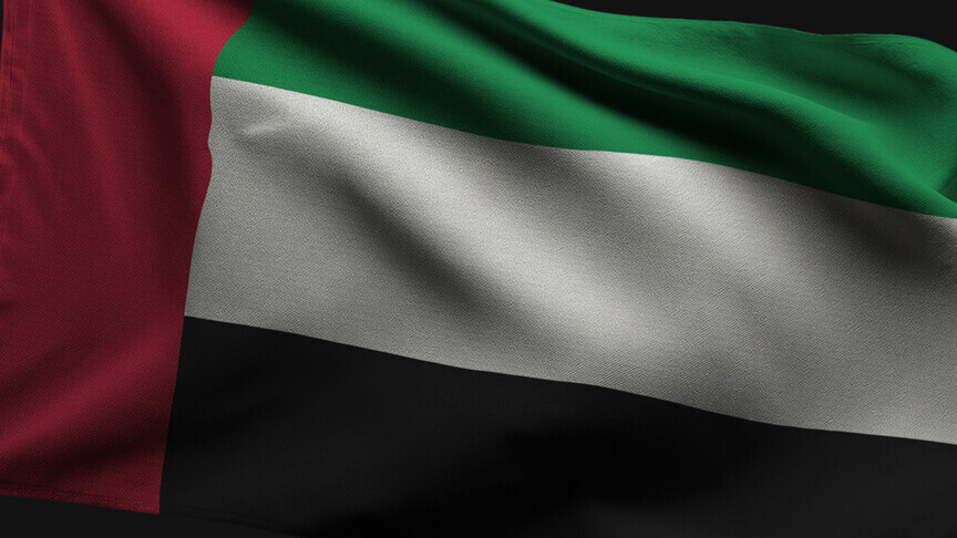 BAE, 1 Mayıs itibarıyla OPEC ve OPEC+ üyeliklerinden ayrılacak