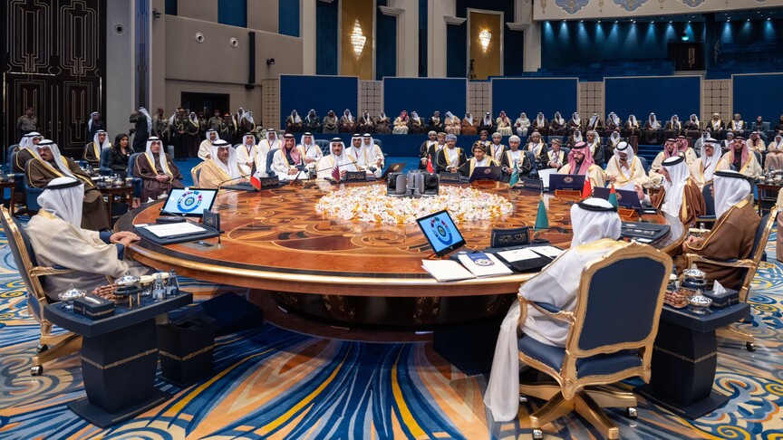 Suudi Arabistan'daki KİK Olağanüstü Zirvesi'nde bölgesel konular görüşüldü