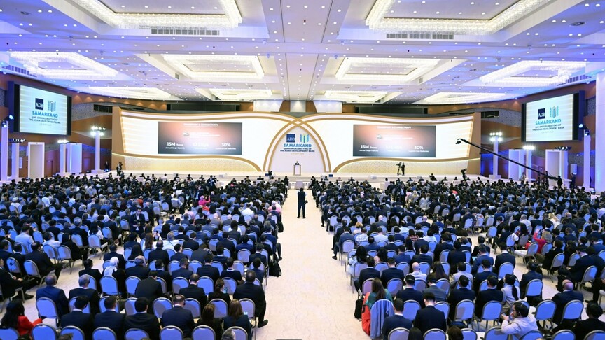 Asya Kalkınma Bankasının yıllık toplantısı seminer ve sunumlarla devam etti